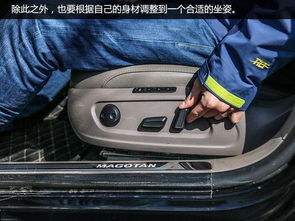 汽车垂直距离多少 汽车垂直距离多少