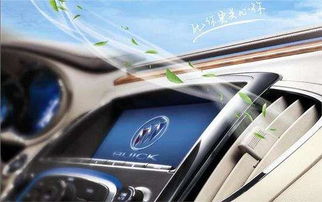 汽车空调助力多少