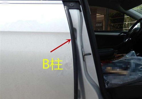 汽车b柱承重多少