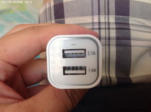 汽车usb接口多少电流