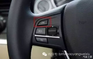 维修汽车限速多少合适