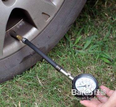 汽车后轮平衡多少正常 汽车后轮平衡多少正常