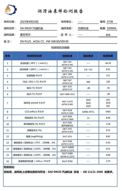 汽车多少公里保养次数