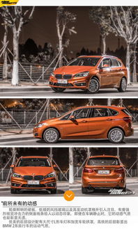 汽车身长多少 汽车身长多少