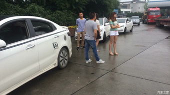 成都龙泉现有多少汽车