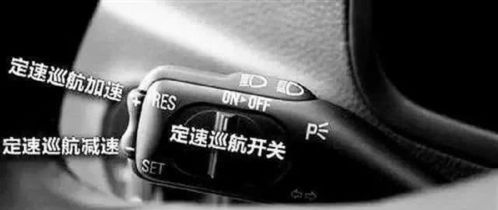 汽车响度设置多少合适