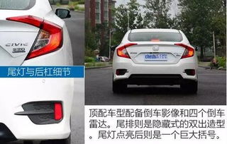 汽车220是多少t