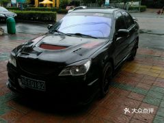 武义汽车电话是多少