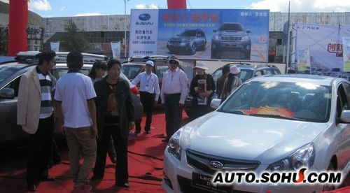 拉萨全保险多少汽车