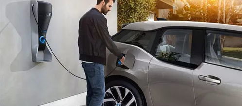 汽车充电多少安充满