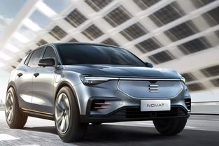 天际汽车风阻多少