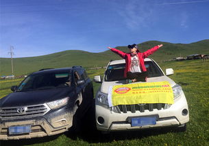 威宁汽车租赁价格多少 威宁汽车租赁价格多少