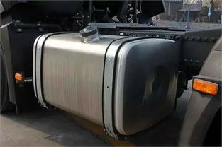 汽车油箱存多少油 汽车油箱存多少油