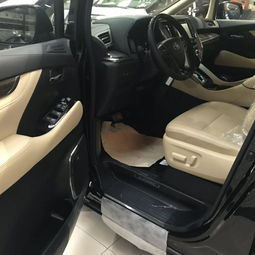 启程汽车养护优惠多少