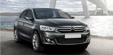 雪铁龙汽车续航多少公里