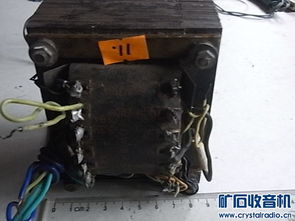 汽车低频输出电压多少