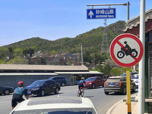 汽车过坡速度多少