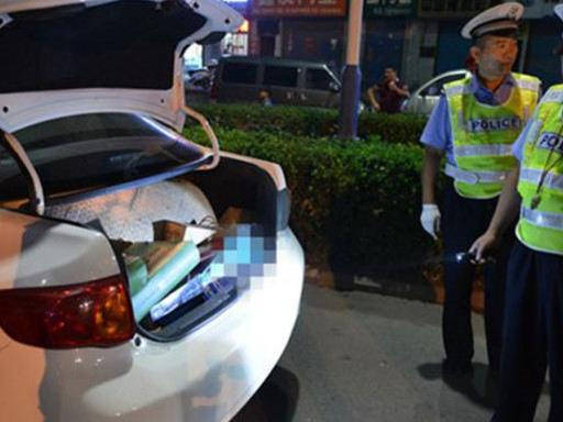 汽车拉多少香烟罚款