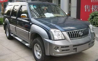 奥克斯汽车价位多少