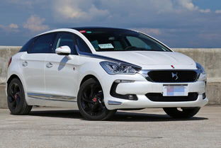 眉山ds汽车估价多少