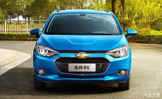 雪佛兰汽车年底优惠多少