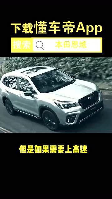 汽车有多少马力够用 汽车有多少马力够用