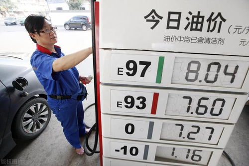 汽车多少公里比较省油