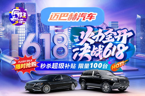 新乡汽车加油优惠多少