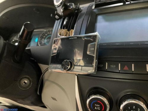 汽车阿尔派功放多少v 汽车阿尔派功放多少v