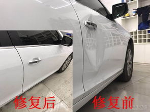 汽车后侧面维修多少