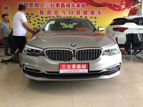 汽车销售新人底薪多少