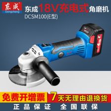 汽车抛光用多少砂轮