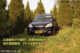 汽车多少v算低压