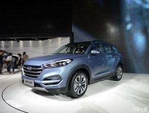 途胜汽车优惠多少