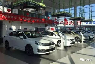 汽车销售低价是多少