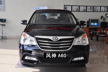 武汉领先汽车优惠多少 武汉领先汽车优惠多少