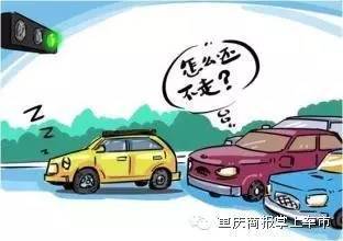 汽车走红灯罚款多少