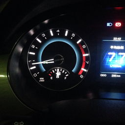 汽车跑多少油耗稳定