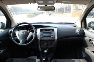 和顺汽车多少钱