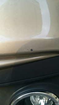 汽车破皮多少钱