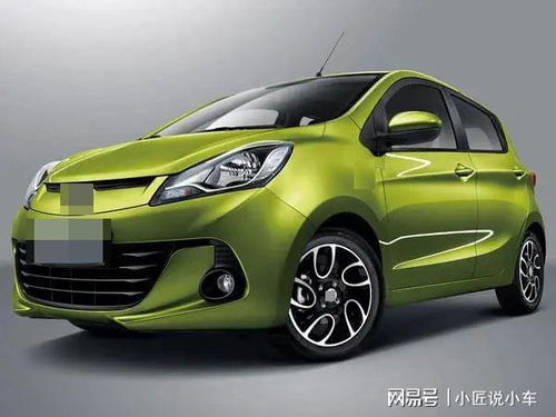 家用汽车排量多少最好