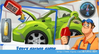 麦克汽车多少钱 麦克汽车多少钱