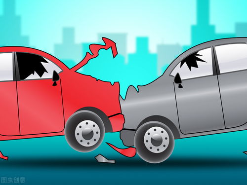 汽车事故鉴定费用多少 汽车事故鉴定费用多少