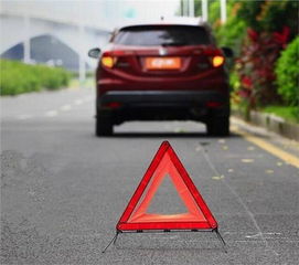 汽车警示放置多少米