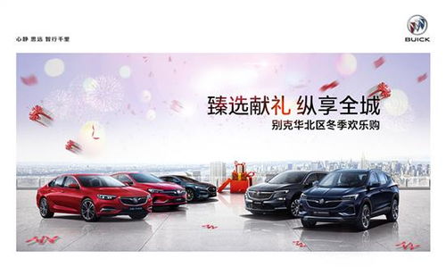 安吉到上海汽车 多少