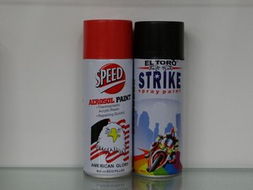 瓶装汽车喷漆价格多少