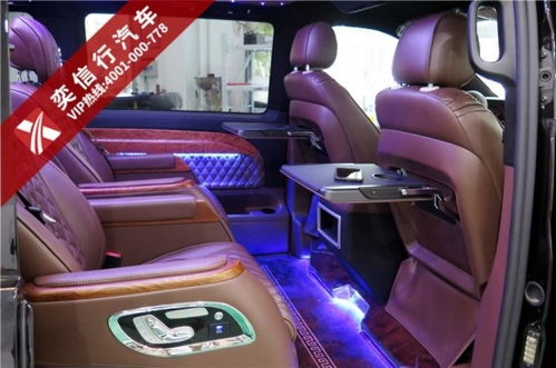 汽车星空灯价格多少