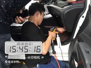 汽车美容修理投资多少 汽车美容修理投资多少