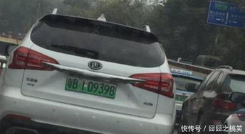 以后汽车有多少辆