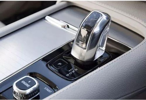 大汽车有多少挡